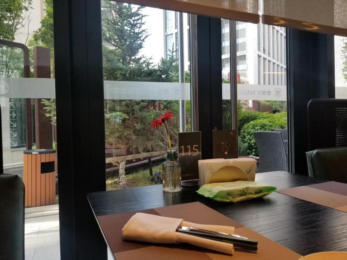 Somerset Zhongmao Csangcsun Kültér fotó